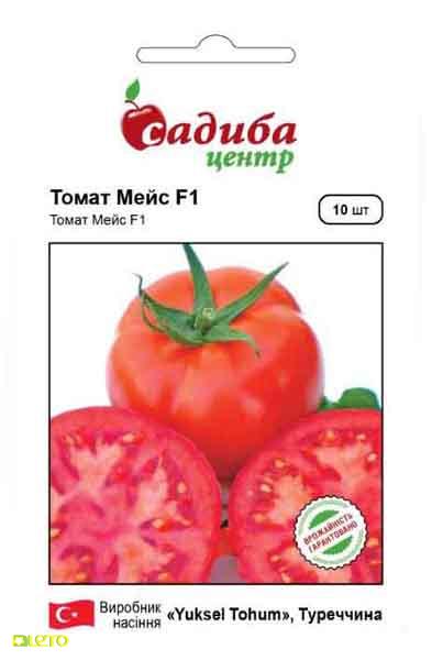 Семена томата Мейс, 10шт, Yuksel, Турция, семена Садиба Центр