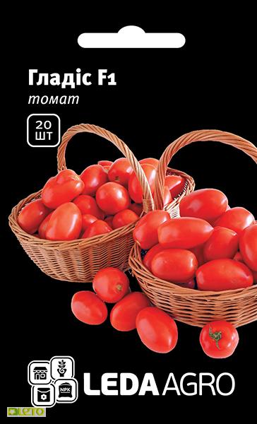 Насіння томату Гладіс F1, 20шт, Esasem SpA, Італія, насіння Леда Агро