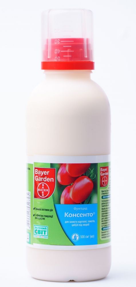 Фунгицид Консенто, 500мл, Bayer (Байер)