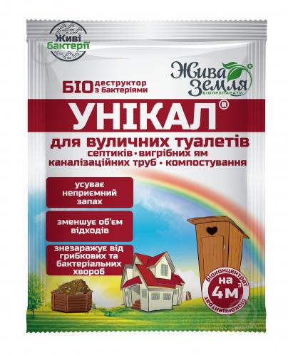 Біодеструктор універсальний Унікал-с Жива Земля, 30 г