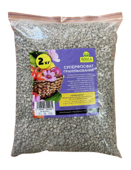 Комплексне мінеральне добриво Суперфосфат, 2 кг, TM ROSLA (Росла)