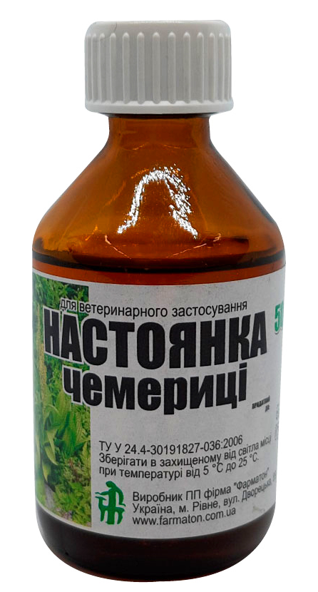 Настойка чемерицы, Фарматон,  50мл