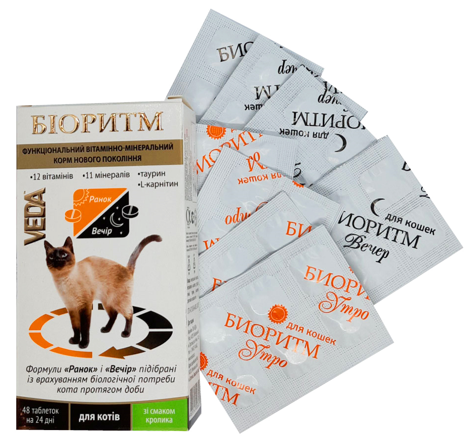 Вітамінно-мінеральна добавка для кішек VEDA Біоритм з кроликом, 48табл. 