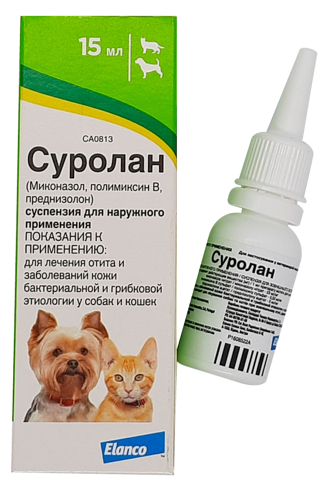 Ушные капли Суролан, для собак и кошек, 15мл, Elanco