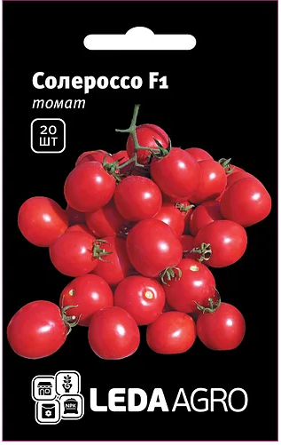 Насіння томату Солероссо F1, 20шт, Насіння Леда Агро 1