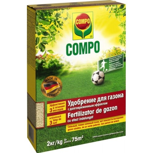 Мінеральне добриво Compo(Компо), 2кг, для газону (Весна-Літо) 1