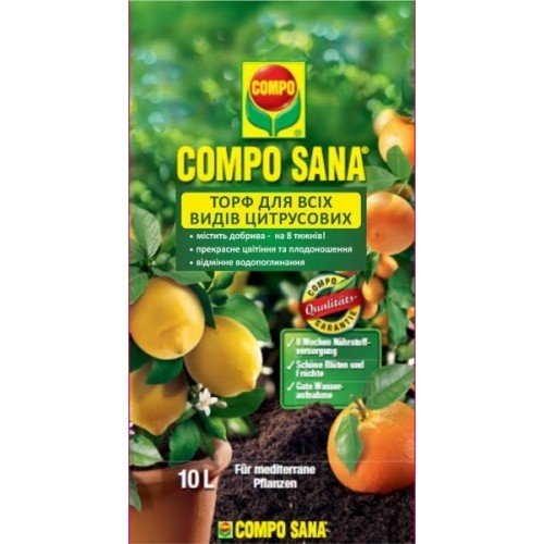 Субстрат для цитрусових 10 л, Compo (Компо), 1671 1