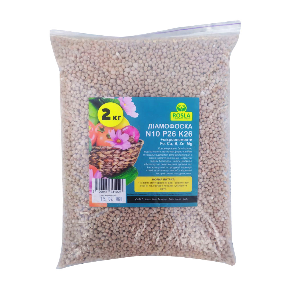 Комплексное минеральное азотно-фосфорное удобрение Диамофос 10.26.26., 2кг, TM ROSLA (Росла)