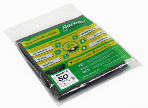 Агроволокно черное 50 UV, 1,6x10 м, Agreen (Агрин) 1