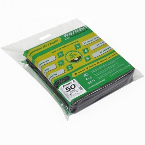 Агроволокно черное 50 UV, 3,2x10 м, Agreen (Агрин) 1