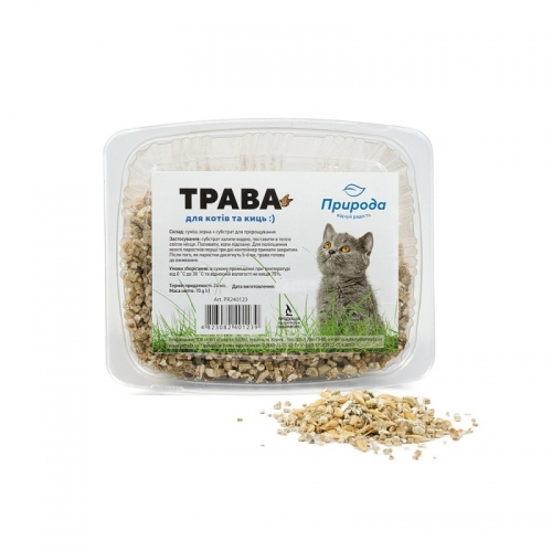 Быстрорастущая трава для кошек Природа, 70 г (240123)