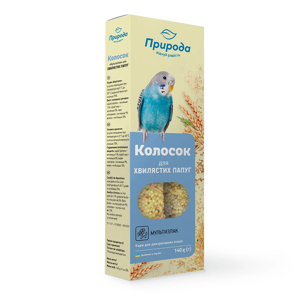 Колосок для попугаев Природа Мультизлак, 140 г (241257)
