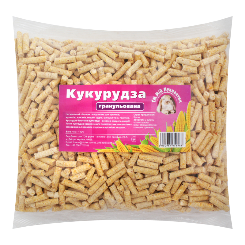 Підстилка д / гризунів гранульована кукурудза Мій Пухнастик 450 г