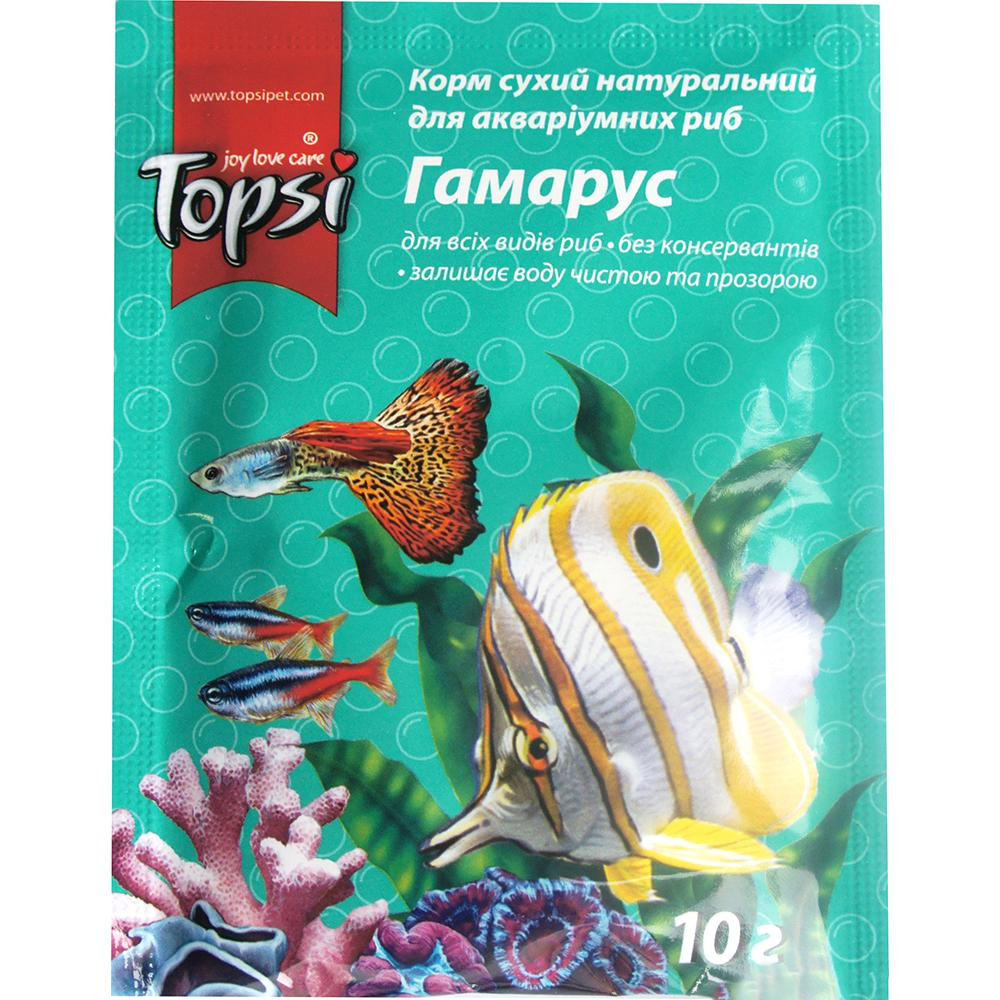 Topsi Корм сухий натуральний для акваріумних риб Гамарус, 10г.