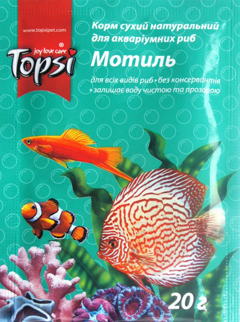 Корм натуральний Topsi Мотиль для акваріумних риб, 20 г