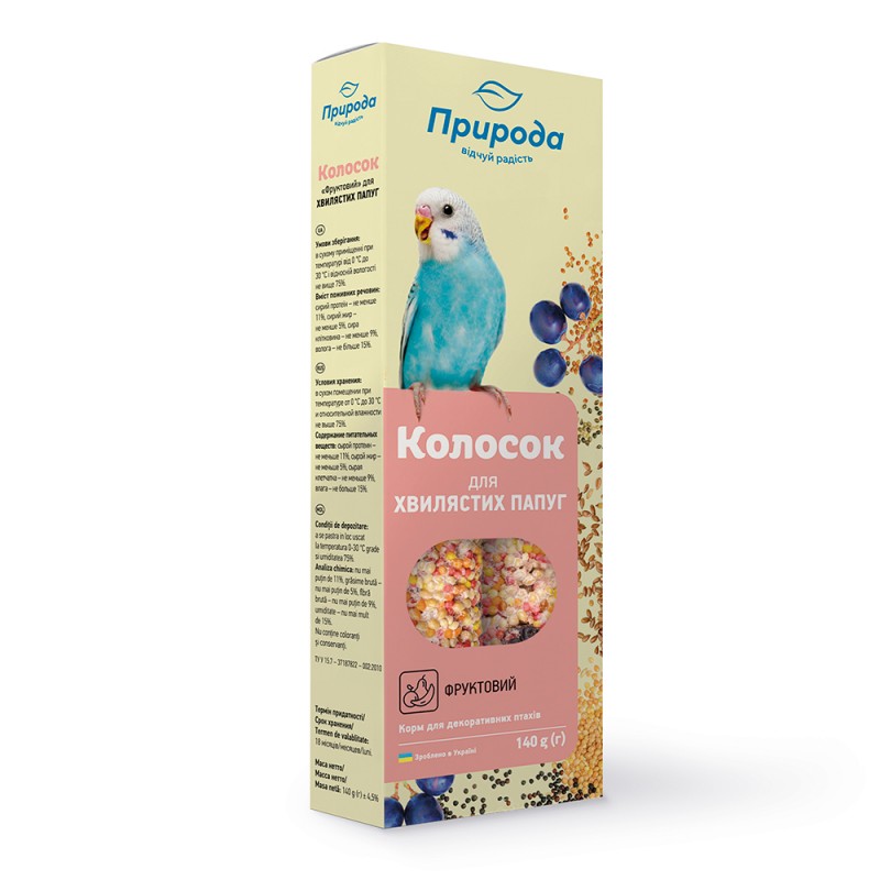 Ласощі Природа Колосок Фруктовий для хвилястих папуг, 140 г (740026)