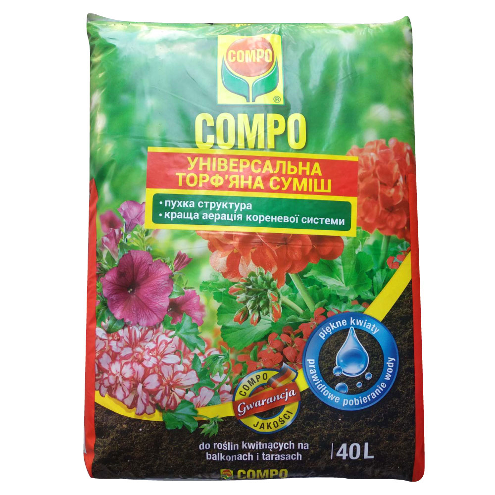 Субстрат універсальний 40 л, Compo (Компо), 2251