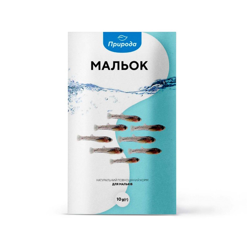 Корм для рыб Природа Малек, 10 г (740116)