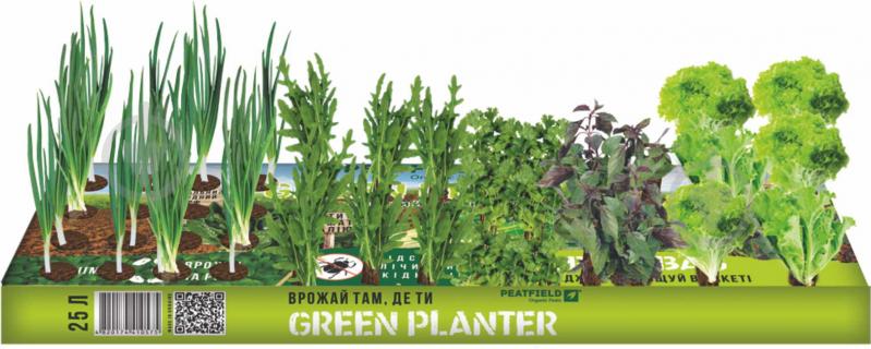 Субстрат Зелений Плантатор, 25 л Peatfield 3