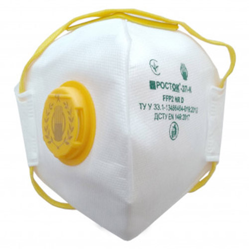 Респіратор протиаерозольний Росток-2 ПК FFP2 з клапаном, Virok (83V204)