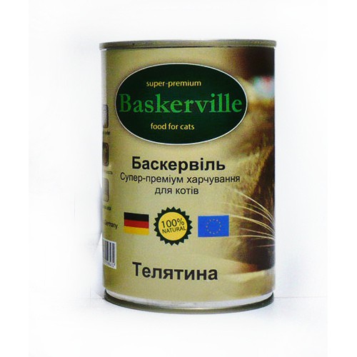 Вологий корм для котів Baskerville Телятина, 400 г 1