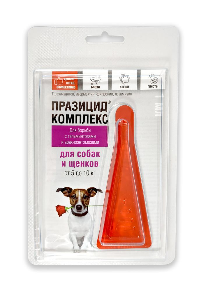 Противопаразитарные капли Празицид комплекс для собак и щенков 5-10 кг Api-San, 1,7 мл