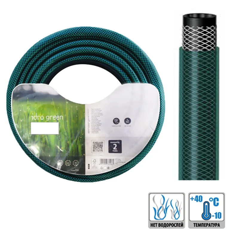 Поливальний шланг Idro Green 13 мм (1/2 ), 50 м, Aquapulse