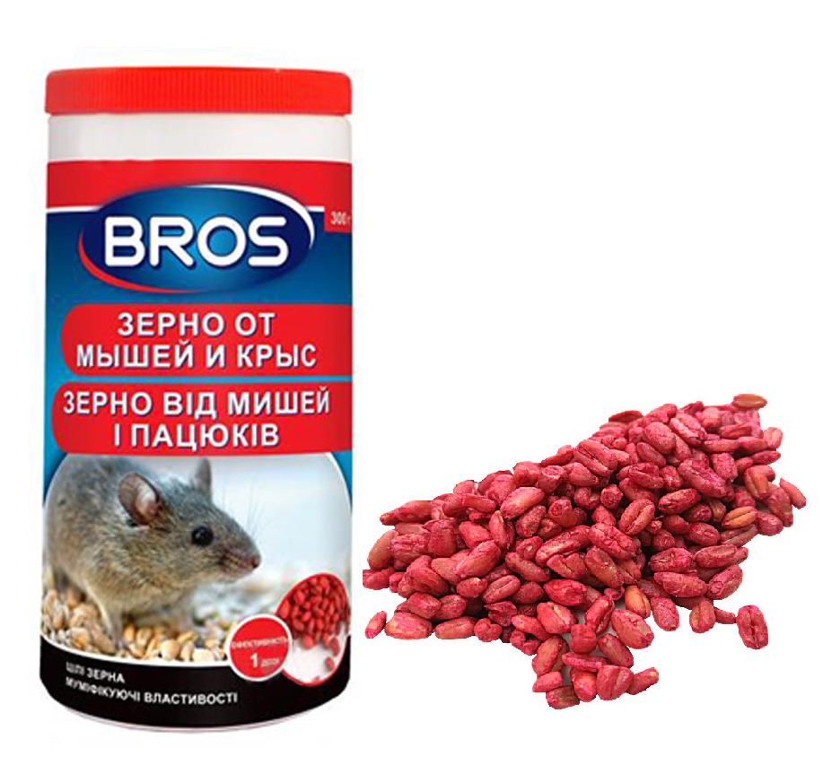 Зерно Bros від мишей і щурів, 300 г (14414)