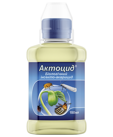 Інсектоакарицид Актоцид, 150мл, Швидка Допомога