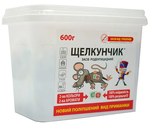 Родентицид Лускунчик від гризунів, тісто, 600 г 1