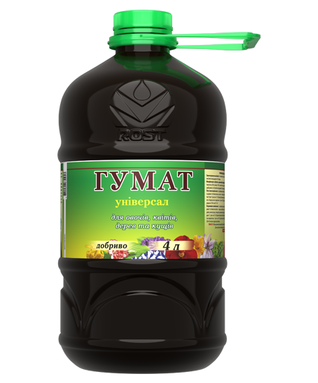 Органічне добриво Гумат універсал для овочів, квітів, дерев і кущів, 4 л