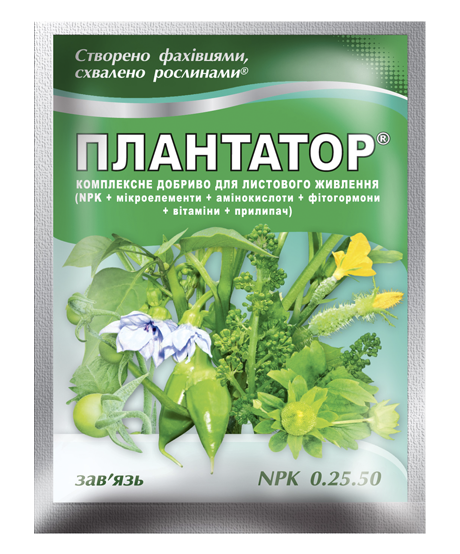 Комплексне мінеральне добриво Плантатор для зав'язі NPK 0.25.50, 25 г 1