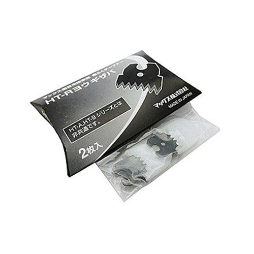 Ніж для степлера HT-R1 MAX, 2 шт (HT-R-blade) 2