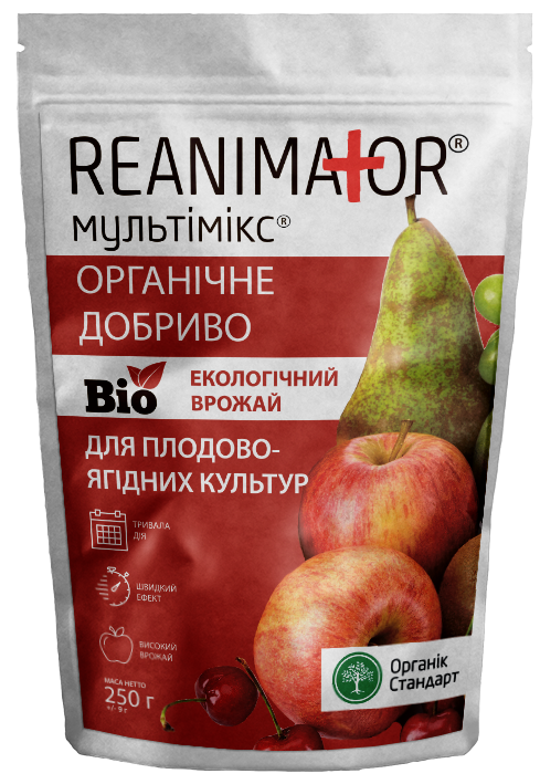 Органічне добриво Мультимікс Bio екологічний урожай, для плодово-ягідних культур ТМ Reanimator, 250 г 1