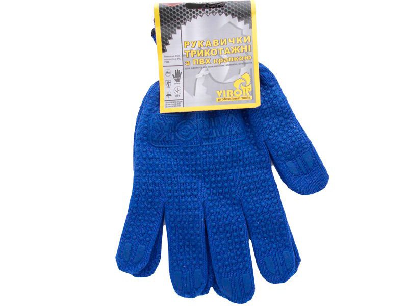 Рукавички трикотажні Virok, сині з ПВХ, розмір 10 (83V101)