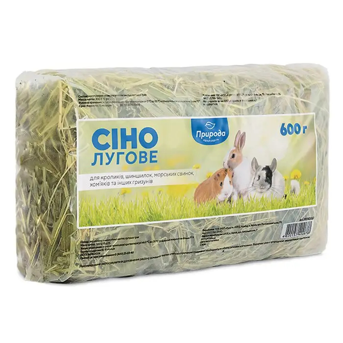 Сіно для гризунів Природа Лугове, 600 г