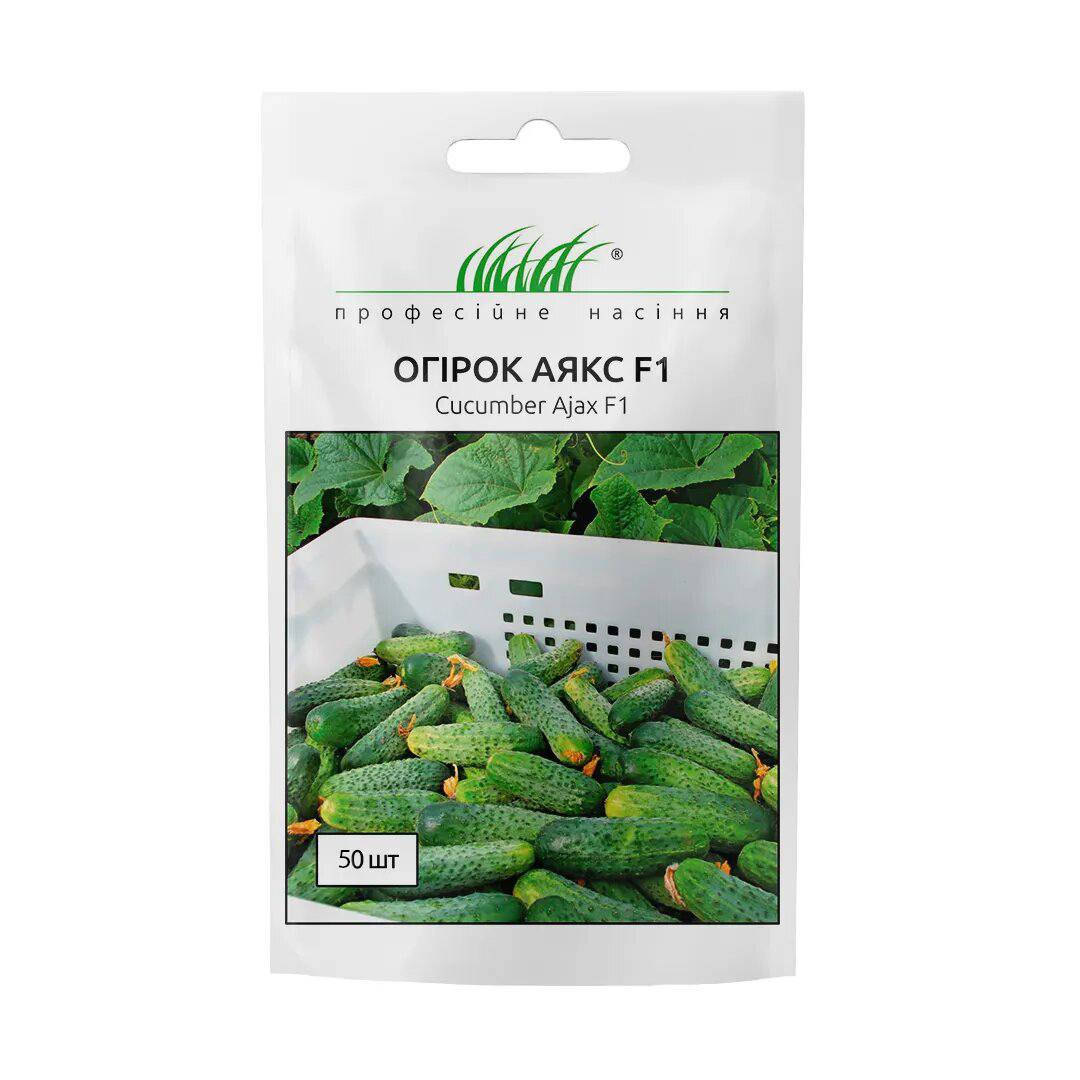 Насіння огірка Аякс F1, 50 шт, Nunhems, Голландія, Професійне насіння