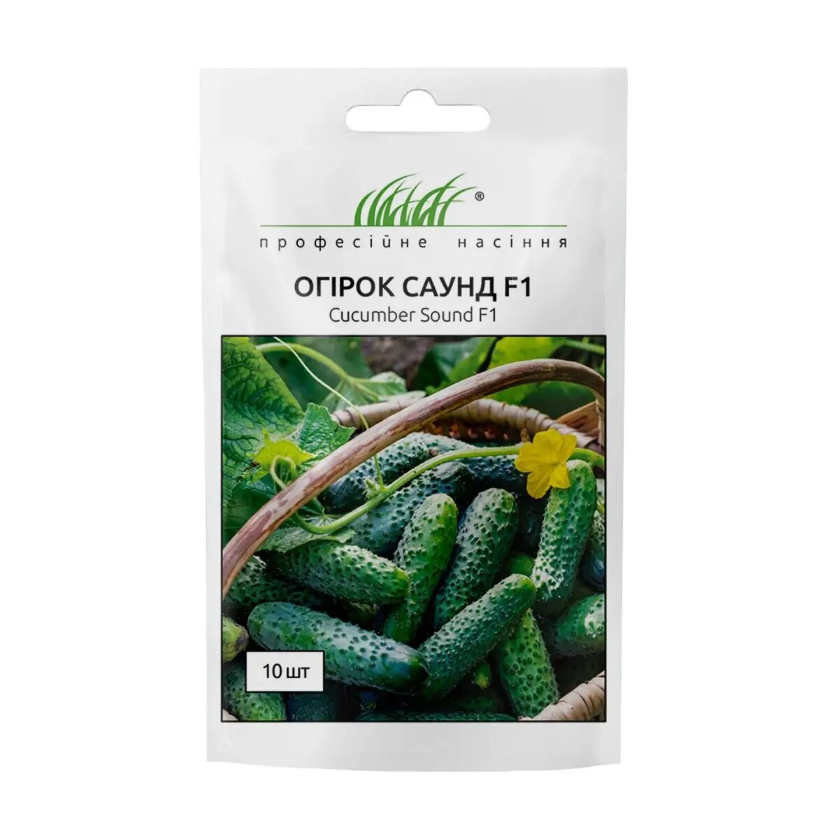 Насіння огірка Саунд F1, 10 шт, Rijk Zwaan, Голландія, Професійне насіння