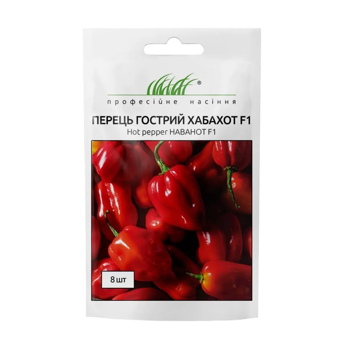 Насіння перцю Хабахот F1, 8 шт, United Genetics, Італія, Професійне насіння