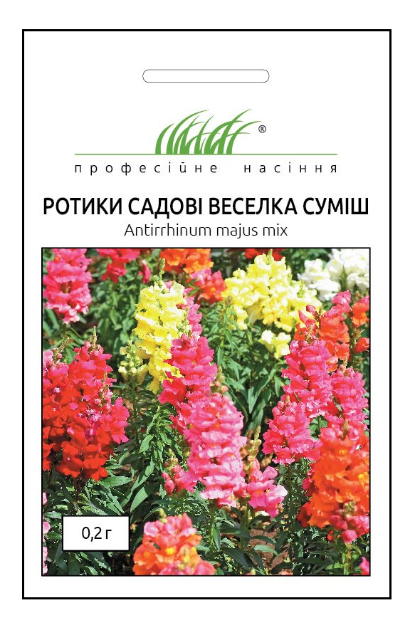 Насіння ротиків Веселка суміш, 0.2 г, Hem, Голландія, Професійне насіння