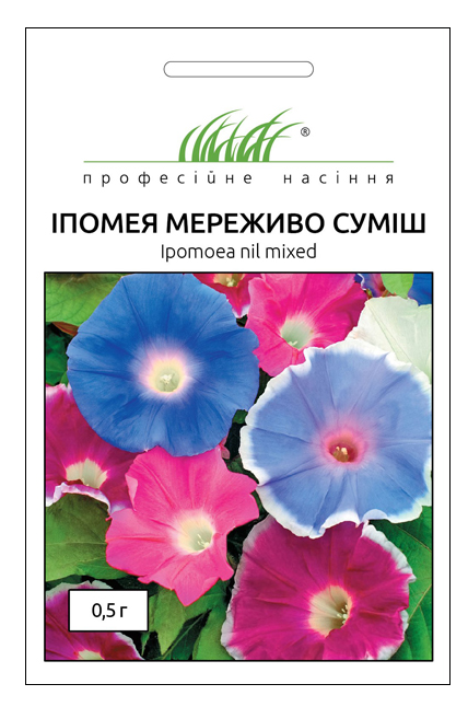 Семена ипомеи Кружево, смесь, 0.5 г, Hem, Голландия, Професійне насіння 1