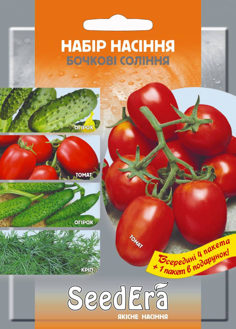 Набор семян Бочковые соления Seedera, 4.5 г
