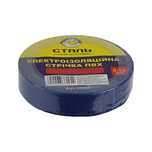 Електроізоляційна стрічка 0.15*17 мм, 25 м синя, Сталь (69926-38005) 1