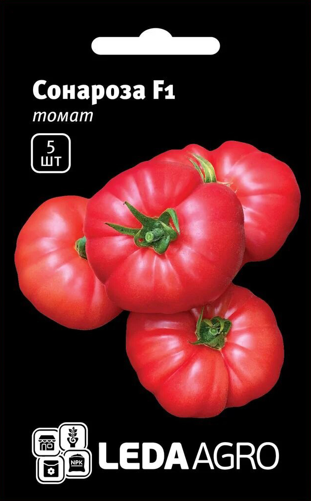 Насіння томату Сонароза F1, 5 шт, Yuksel, Туреччина, насіння Леда Агро