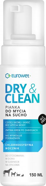 Пінка Dry and Clean з хлоргексидином, для сухого купання тварин, 150 мл