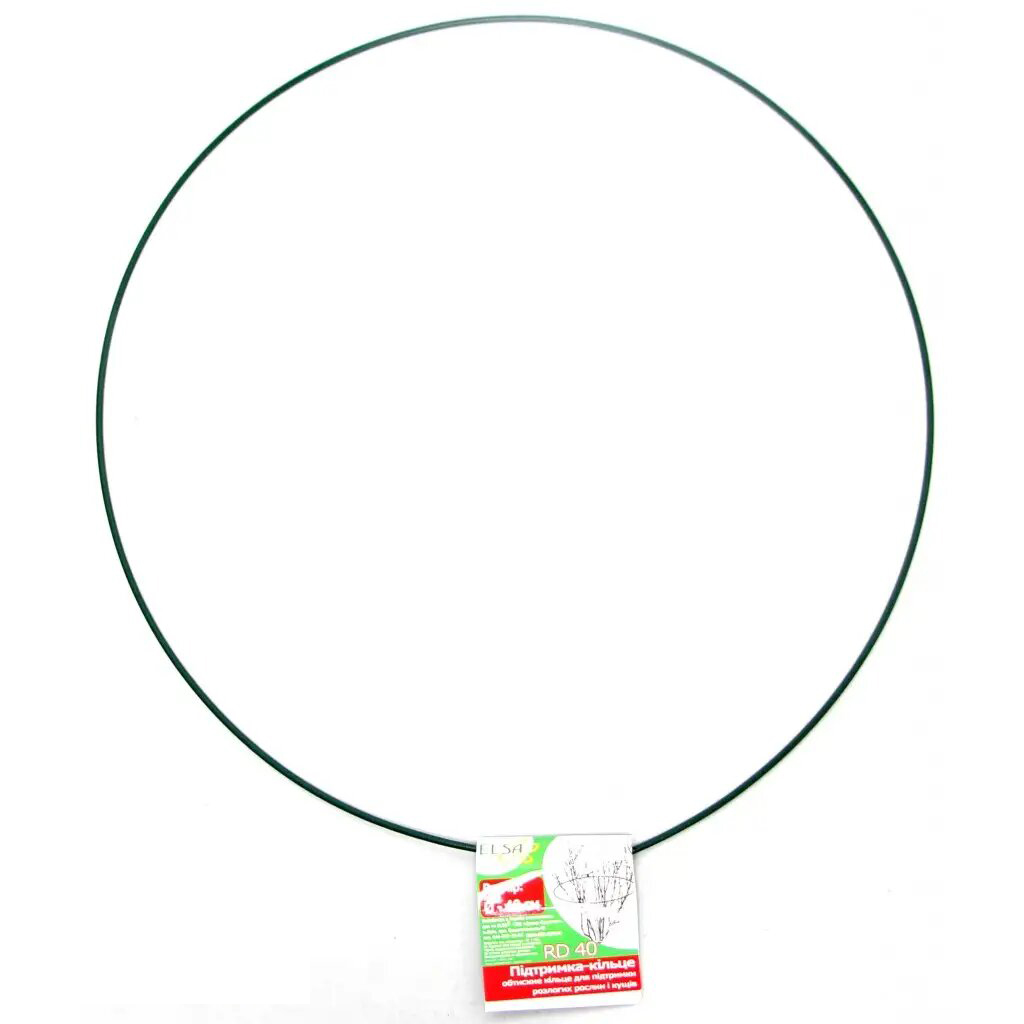 Підтримка-кільце Elsa для кущів RD40