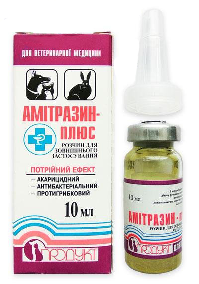 Противопаразитарный препарат Амитразин Плюс, 10 мл