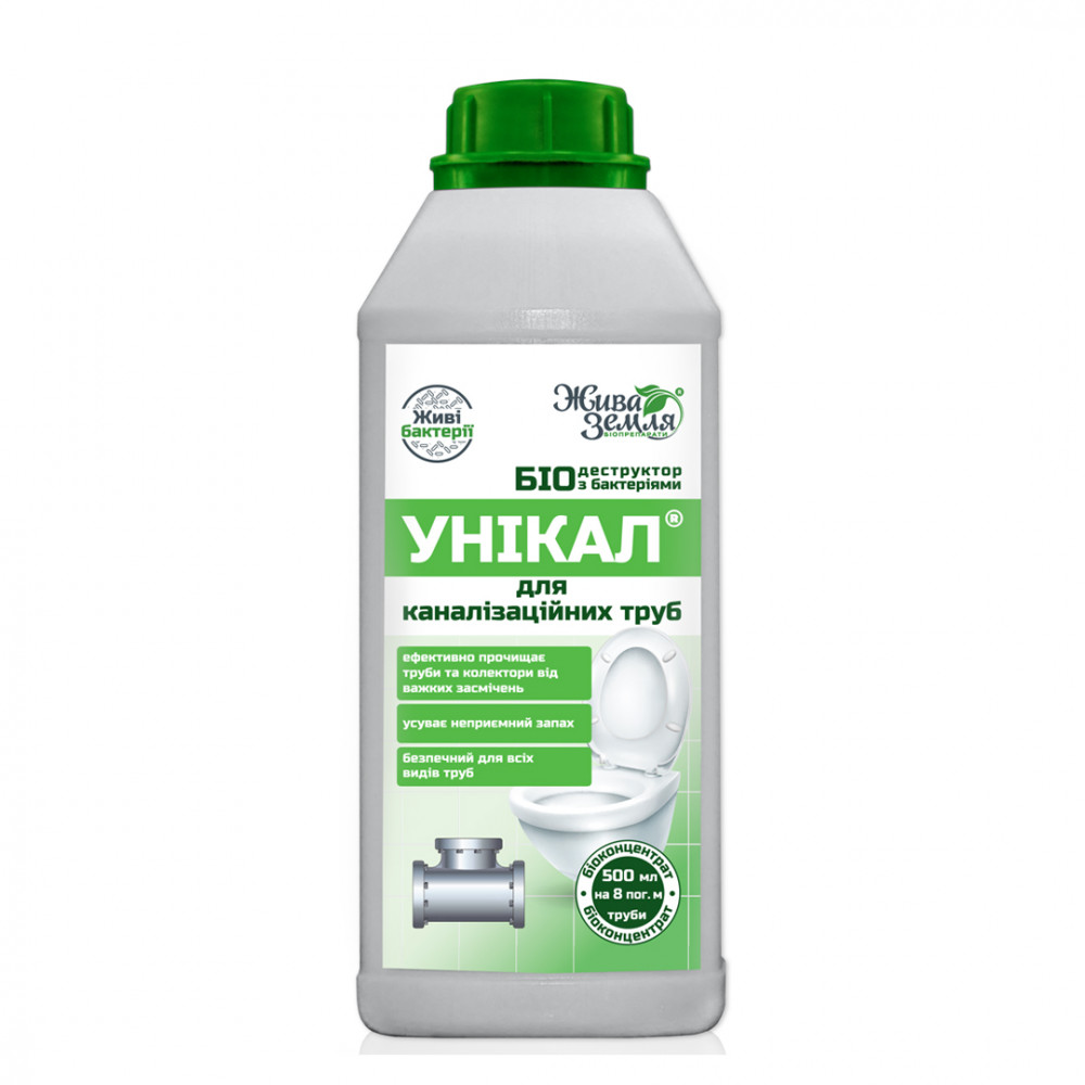 Біодеструктор Унікал Жива Земля, для очищення каналізаційних труб, 500 мл