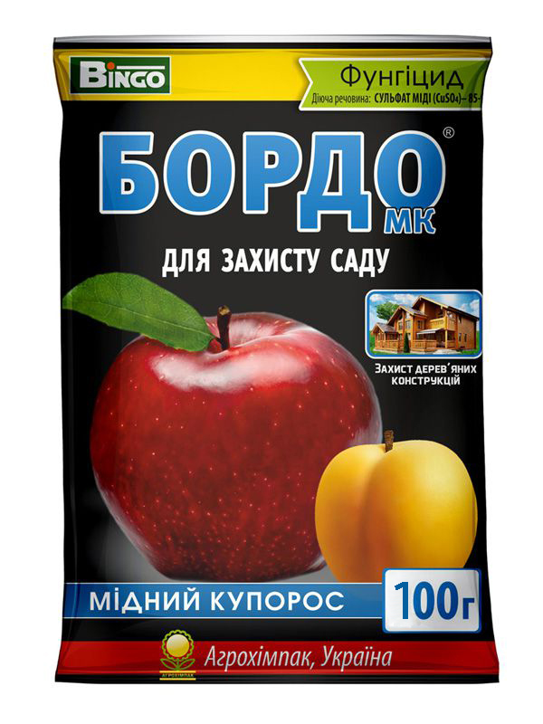 Фунгицид Медный купорос Бордо, 100 г 1