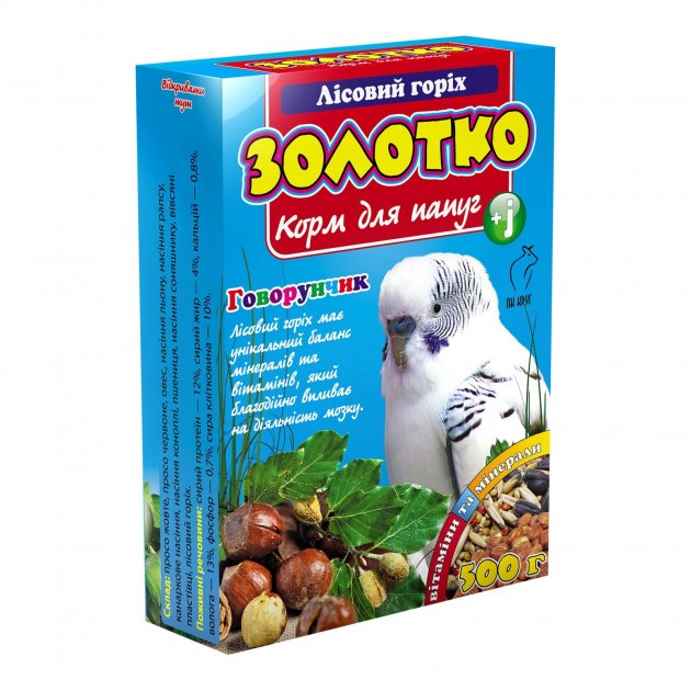 Корм для попугаев Золотко Лесной орех, 500 г